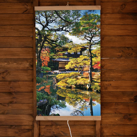 Panou radiant infrarosu, Trio Garden Kyoto, 210/420 W, 1000 x 600 mm