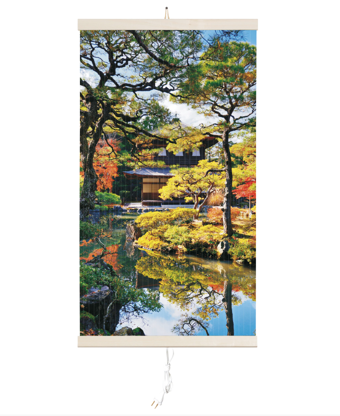 Panou radiant infrarosu, Trio Garden Kyoto, 210/420 W, 1000 x 600 mm